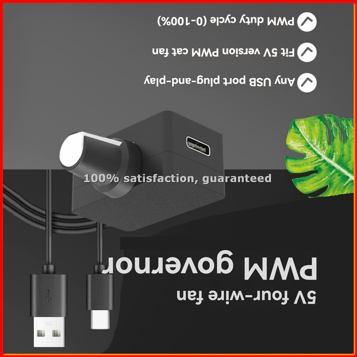 Type C Adapter - Regulator prędkości PWM 5V 4-pinowy, sterownik