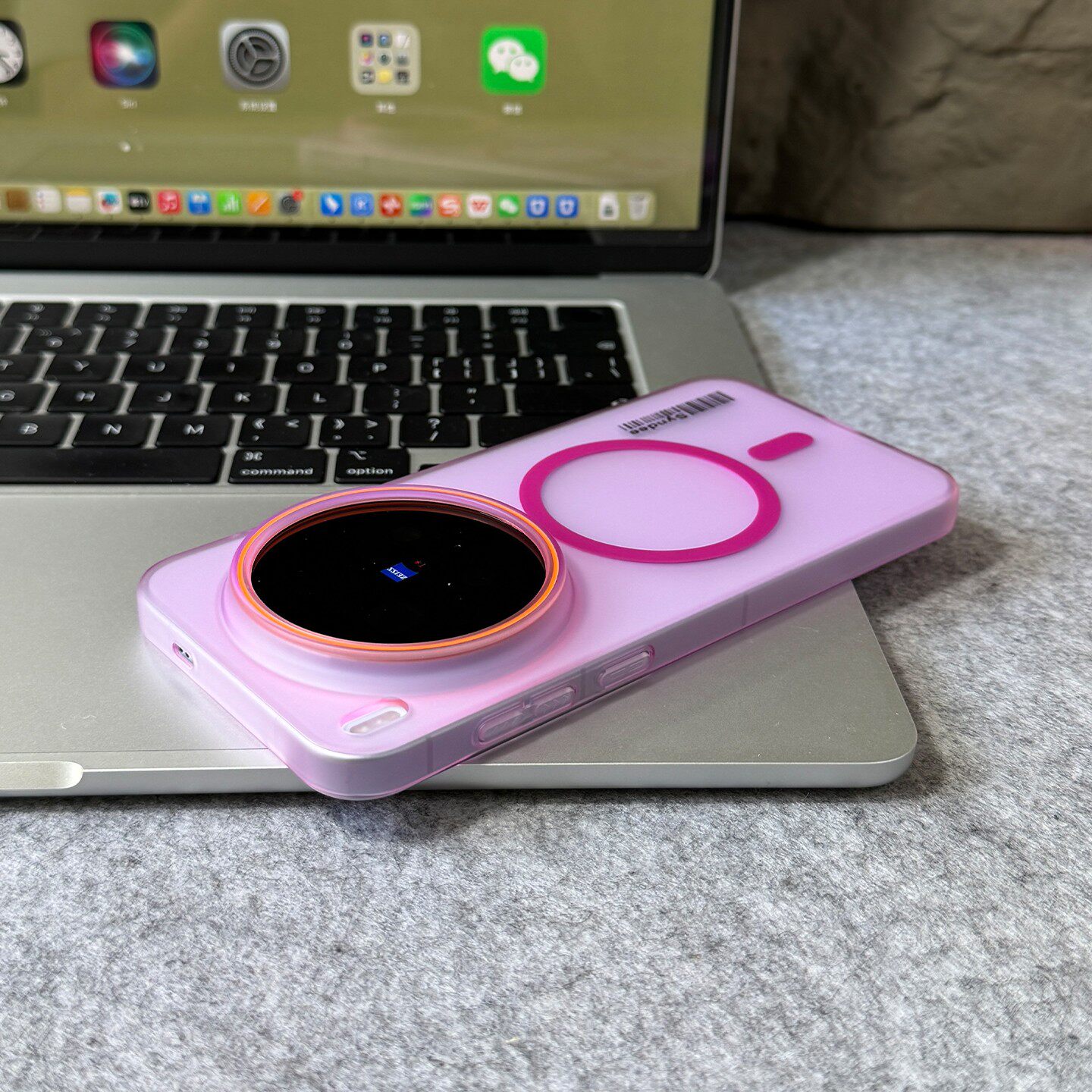 Ultracienkie etui magnetyczne  – Phone Accessories Vivo recenzja i cena