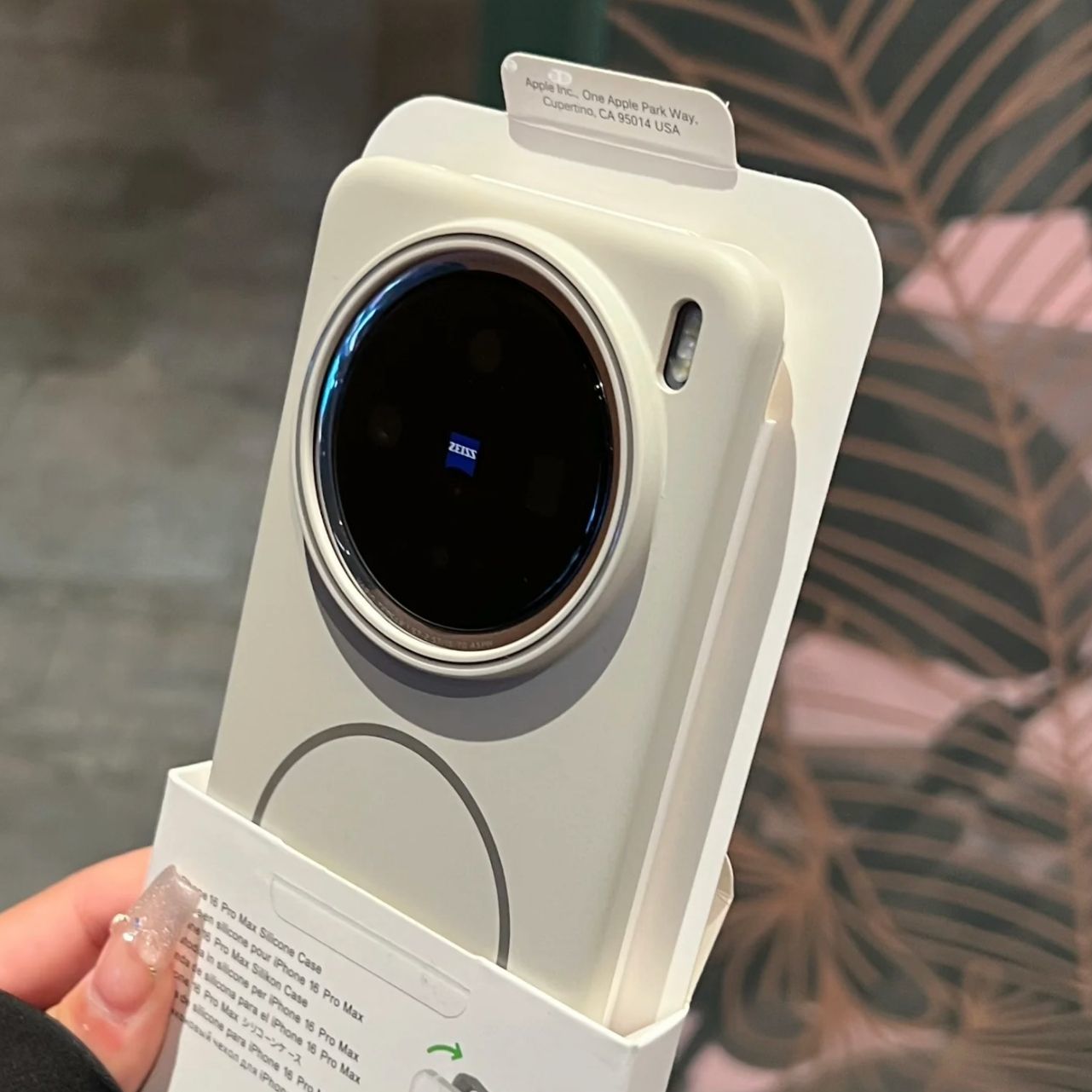 Etui na telefon vivo X200 Pro  – Phone Accessories Vivo recenzja i cena