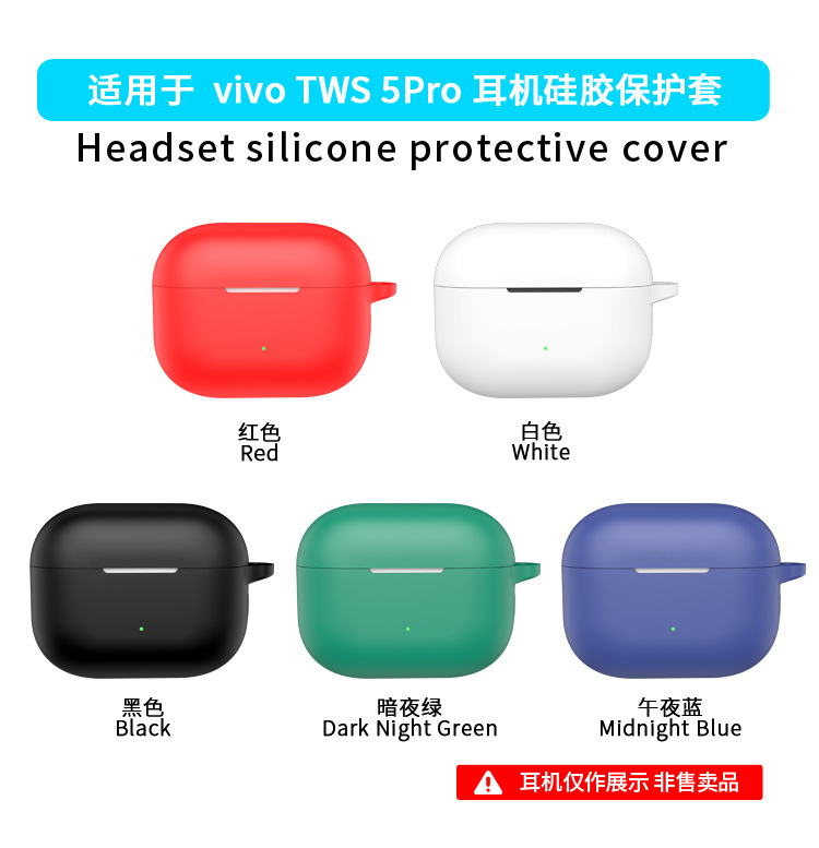 Silikonowe etui na słuchawki B – Phone Accessories Vivo recenzja i cena
