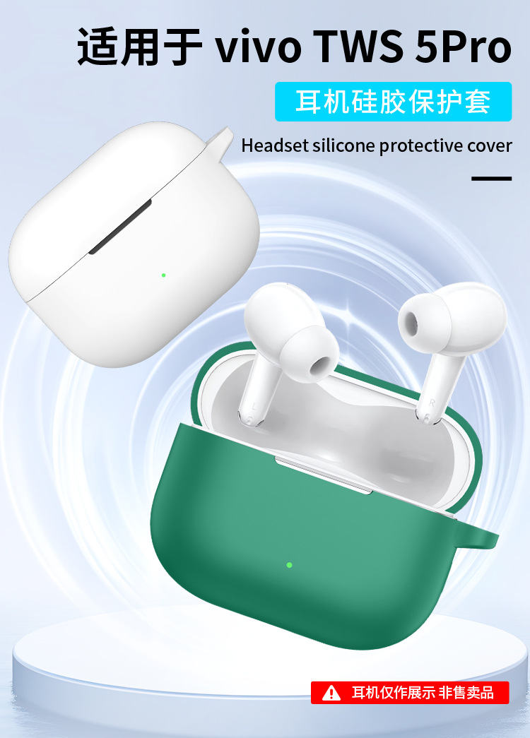 Silikonowe etui na słuchawki B – Phone Accessories Vivo recenzja i cena